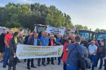 &lt;p&gt;Bułgarscy rolnicy blokują autostrady i przejścia graniczne. Wielkie protesty przeciwko importowi zboża z Ukrainy&lt;/p&gt;