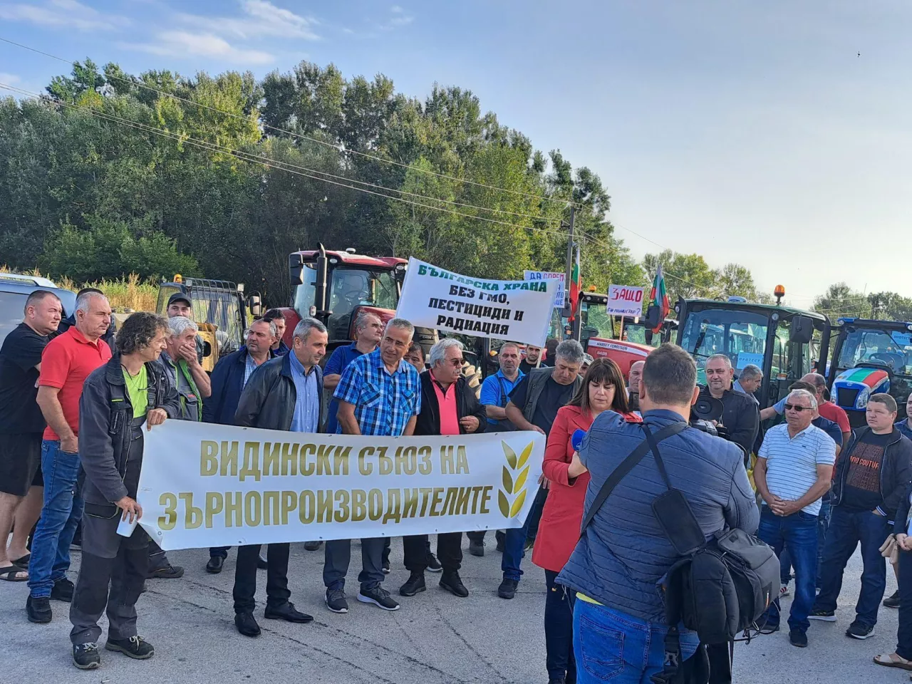 &lt;p&gt;Bułgarscy rolnicy blokują autostrady i przejścia graniczne. Wielkie protesty przeciwko importowi zboża z Ukrainy&lt;/p&gt;