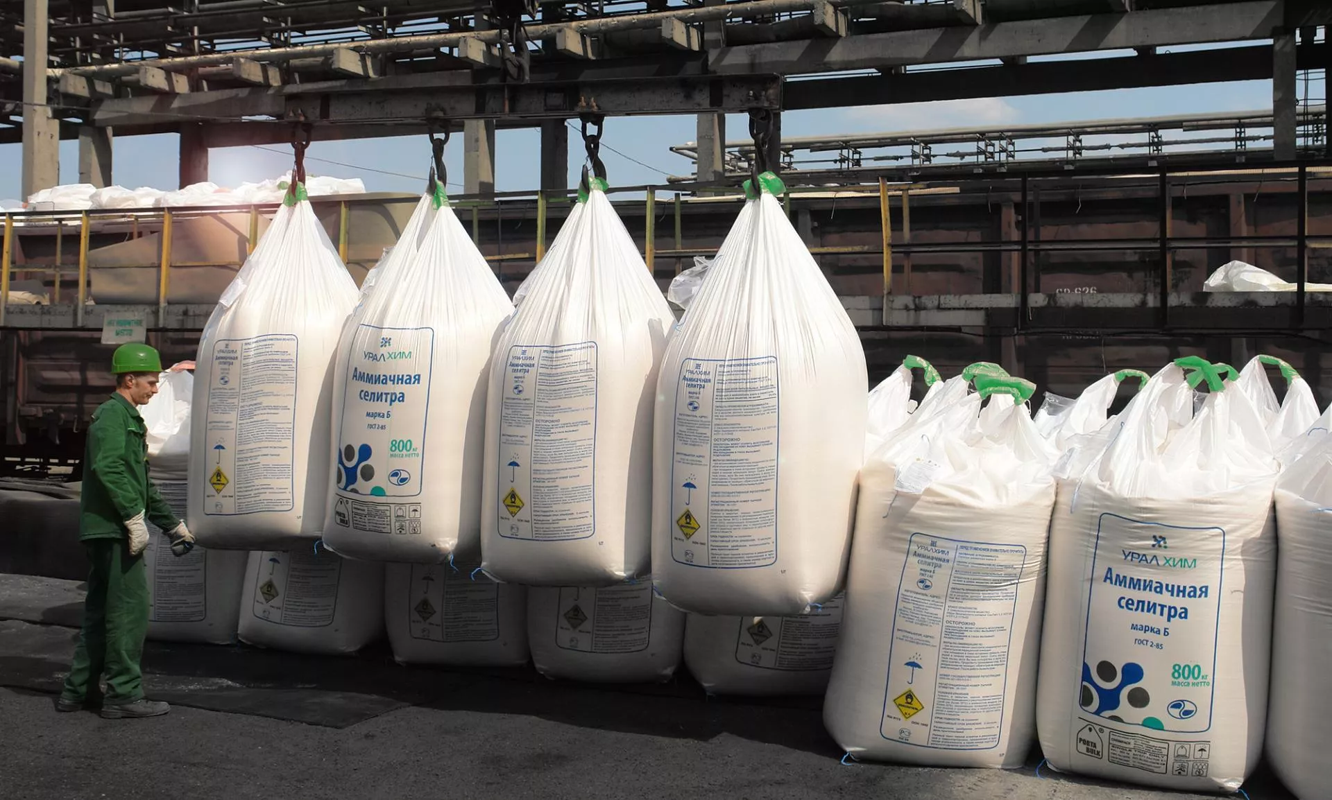 Przełomowa decyzja w sprawie nawozów. Teraz ceny nawozów wzrosną?